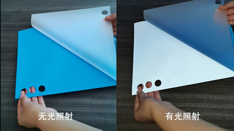 反光對(duì)比1.jpg 反光對(duì)比1.jpg